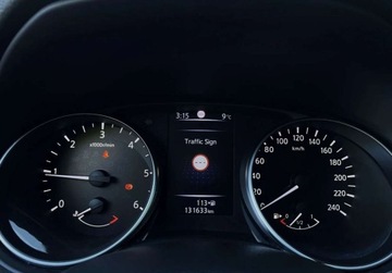 Nissan Qashqai II Crossover Facelifting 1.5 dCi 115KM 2019 Nissan Qashqai LIFT gwarancja ZAREJESTROWANY bezwypadkowy FABRYCZNY LAK, zdjęcie 20