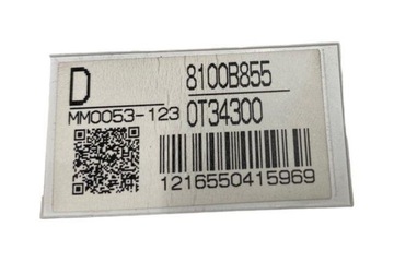 PŘÍSTROJOVÁ DESKA PEUGEOT 407 COUPE (6C_) 8100B855 2.2L GASOLINE 120KW 2011