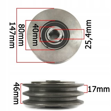 ВАЛ СЦЕПЛЕНИЯ ЦЕНТРОБЕЖНОГО УПЛОТНИТЕЛЯ 147x25,4MM