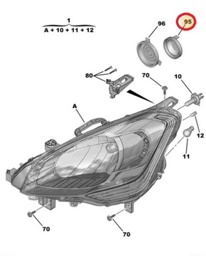 CITROEN OE 9827734780