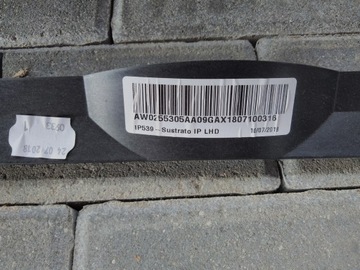 консоль доска S-MAX MK2 GALAXY MK4 подушки ремни