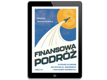 Финансовое путешествие. Отправляйтесь в путь
