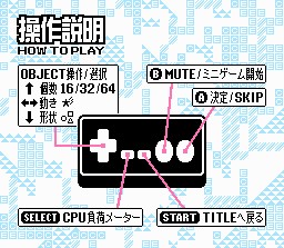 Картридж Pegasus NES 8 бит музыкальная мощь мюзикл