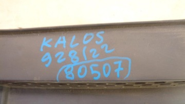 MASKA MŘÍŽKA LOGO CHEVROLET KALOS 03R
