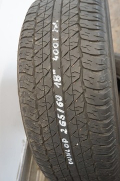 DUNLOP GRANDTREK AT20 OPONY 265/60 18''