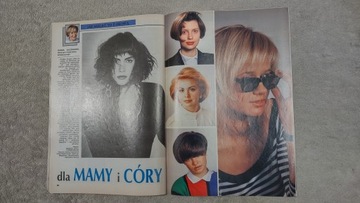 Миссис 10 1992 г.