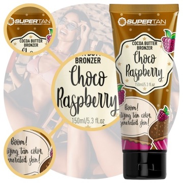 Supertan Choco Малиновый бронзатор 150мл