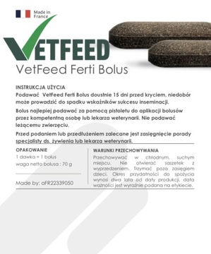 VetFeed Ferti bolus, 12 разведение б.