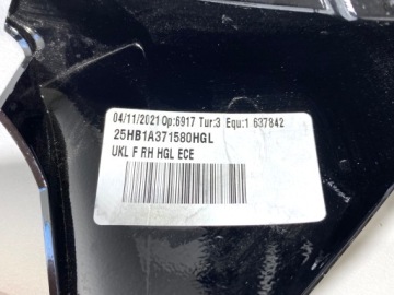 РАМКА ЗЕРКАЛА BMW X1 F48 F46 F45 232637157