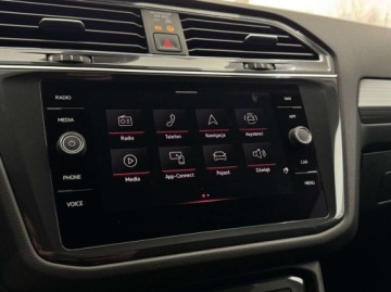 Volkswagen Tiguan Allspace SUV Facelifting 2.0 TDI SCR 150KM 2022 Volkswagen Tiguan Allspace Allspace Elegance 4Motion Hak Kamera cofania, zdjęcie 30