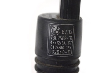 BMW 3 F30 320I 2013 RHD MOTOR PUMPY NÁDRŽE OSTŘIKOVAČŮ