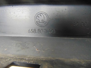DOPLNĚNÍ NÁRAZNÍKU ZADNÍ SKODA KAMIQ 658807521