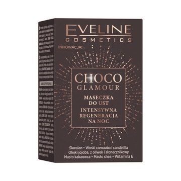 МАСКА ДЛЯ ГУБ EVELINE CHOCO GLAMOUR