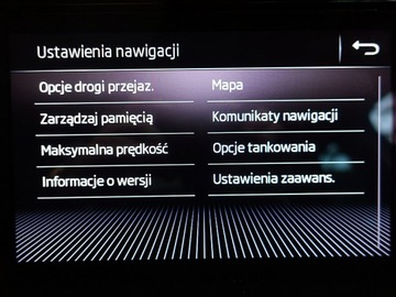 Skoda Kodiaq I SUV 2.0 TDI 190KM 2019 Škoda Kodiaq Skoda Kodiaq 7-OSÓB 4X4 AUTOMAT, zdjęcie 37