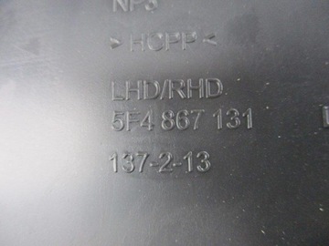 ОБИВКА ДВЕРИ BACON 5F0, 5F4867131, LEON 3 III