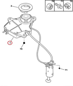 ПОДЪЕМНИК ЗАПАСНОГО КОЛЕСА CITROEN C4/PEUGEOT 5008