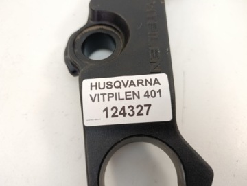 ВЕРХНЯЯ ПОДВЕСНАЯ ПОЛКА HUSQVARNA 401 VITPILEN