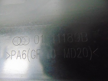 КРЫШКА ВЕРХНЯЯ КРЫШКА ДВИГАТЕЛЯ FORD S-MAX MK1 2.2 TDCI