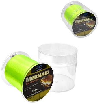 ЛЕСКА ДЛЯ ЛОВЛИ КАРПА «РУСАЛКА» 0,30 мм / 17 кг / 500 м