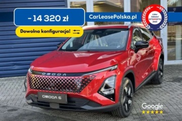 Omoda 5 2025
