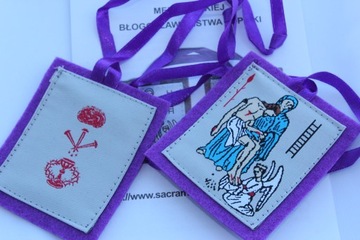 Наплечник Страстей Господа Благословения и Защиты