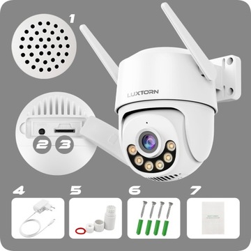 Уличная IP-камера IP WIFI 4MPx 2560x1440 ZOOM x5 Обнаружение LUXTORN
