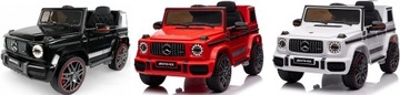 MERCEDES G63 AMG КОЖА, Автомобиль EVA с аккумулятором 90 Вт