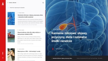 Публикация статьи в рубрике Красота и здоровье