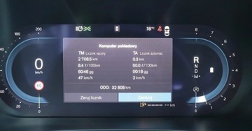 Volvo XC60 II Crossover Facelifting 2.0 B5 250KM 2024 Volvo XC 60 B5 Hybrid PLUS DARK 25014KM Salon POLSKA I Wlasciciel Gwarancj, zdjęcie 10