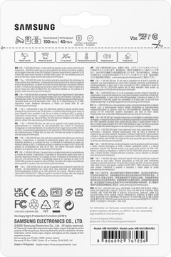 Карта памяти Samsung PRO Endurance 2022 MicroSDXC 128 ГБ, класс 10 UHS-I/U3 V30