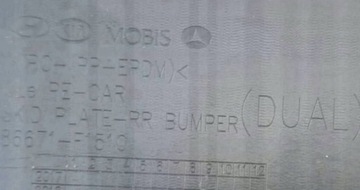 KIA SPORTAGE IV LIFT DOKŁADKA DYFUZOR ZDERZAKA TYŁ