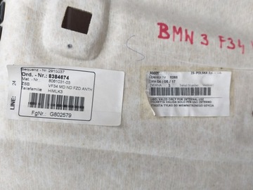 BMW 3GT F34 М-ПАКЕТ ПОТОЛКА