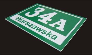 адресная табличка 21х15см