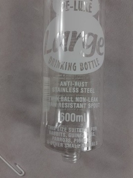 Поилка для кроликов 600мл