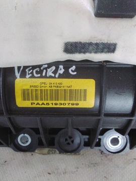 8877 OPEL VECTRA C ULOŽENÍ SPOLUJEZDCE 24413420