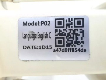 НАРУЖНАЯ IP-КАМЕРА