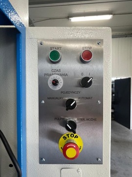 ГИДРАВЛИЧЕСКИЙ ПРЕСС WMW PYE 25 S1