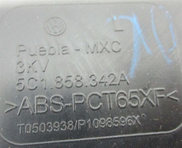 ДЕКОР ДЛЯ КОНСОЛИ VW BEETLE 5C 5C1858342A