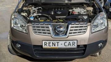 Nissan Qashqai I Crossover 1.5 dCi 106KM 2009 Nissan Qashqai 1.5dCi 107PS OPŁACONY Bezwypadkowy, zdjęcie 35