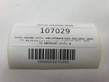 KRYT ANTÉNY ŽRALOK VOLVO V40 II 2015 EVROPA