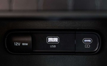 Kia Sportage V SUV 1.6 T-GDI 150KM 2023 Kia Sportage 1.6 T-GDI L 2WD 1.6 Benzyna 150KM, zdjęcie 30