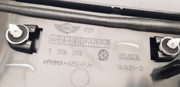 ВЕРХНЯЯ ВОЗДУШНАЯ КРЫШКА MINI COOPER F57 КАБРИОЛЕТ 7356293