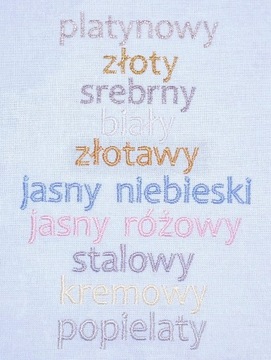 БЕЛАЯ ВЫШИВКА НА ОДЕЖДУ ДЛЯ КРЕЩЕНИЯ ИМЯ ДАТА, ткань + КАРТОН. Акант