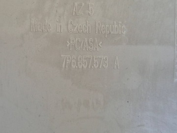 VW Touareg II 7p обратное зеркало