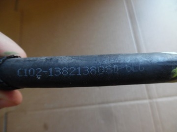 DUCATO 14- 2.3 JTD PŘÍVOD KLIMATIZACE EURO 6