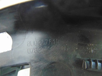 AUDI Q3 НАКЛАДКА ДВЕРИ ПЕРЕДНЯЯ СПРАВА