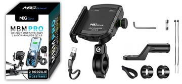 ДЕРЖАТЕЛЬ ДЛЯ МОТОТЕЛЕФОНА БЫСТРОЕ ЗАРЯДНОЕ УСТРОЙСТВО USB QC3.0 МОТОЦИКЛСКИЙ КАБЕЛЬ