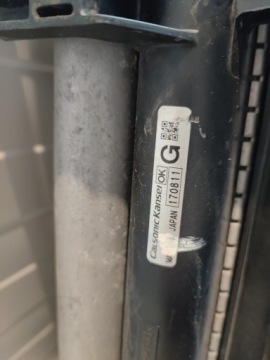 Передний радиатор Nissan X-Trail T32