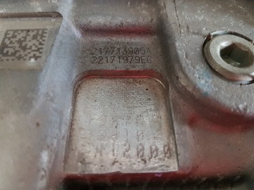 Chrysler Pacifica 3.6 17- США, двигатель P68237714AD