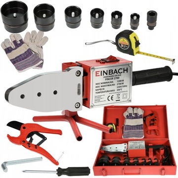 СВАРОЧНЫЙ АППАРАТ ДЛЯ СВАРКИ ТРУБ ПВХ, ПП, 2700ВТ КОМПЛЕКТ